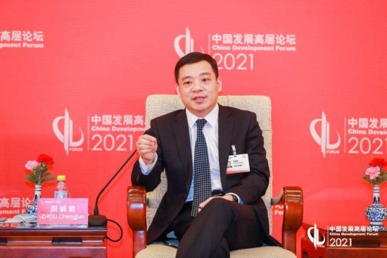 周诚君