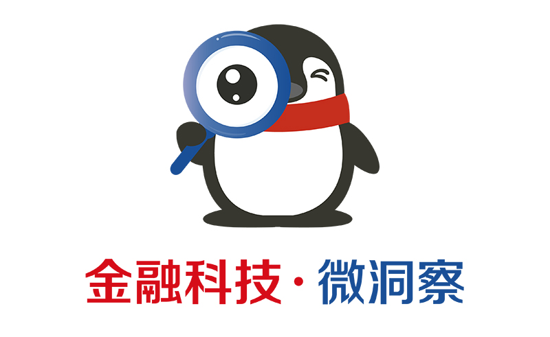 【金融科技·微洞察】漫画图解金融：一分钟了解北交所