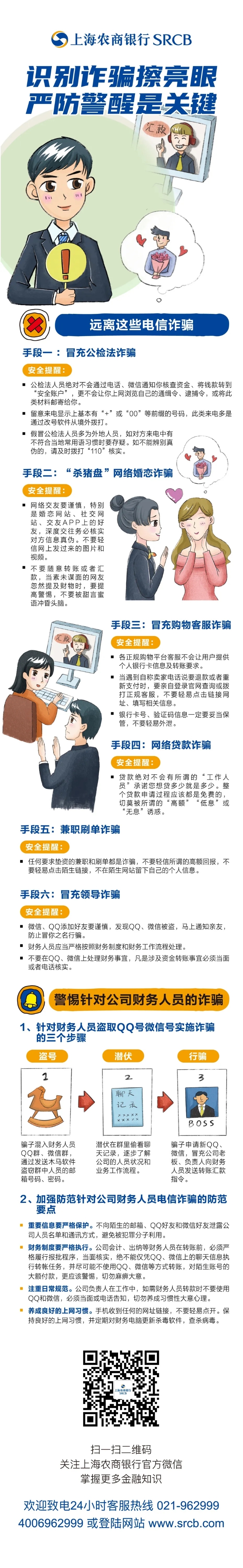 640.webp (2)