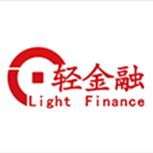 轻金融