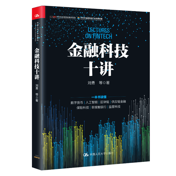微信图片_20210331093425