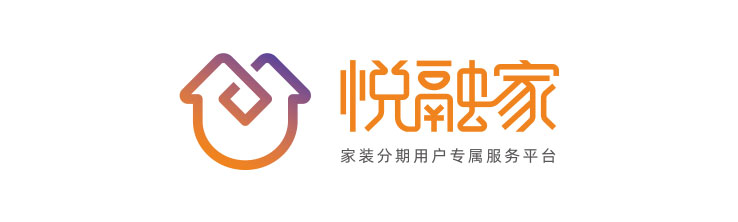 桔恩科技：悦融家