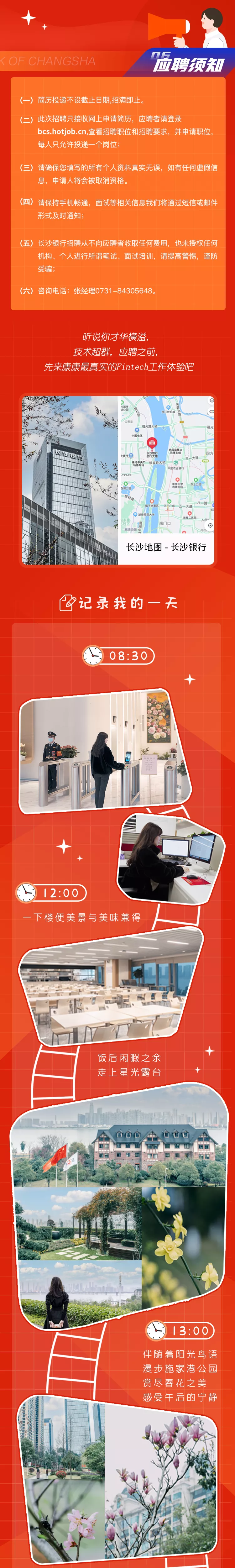 mmexport1618486162249