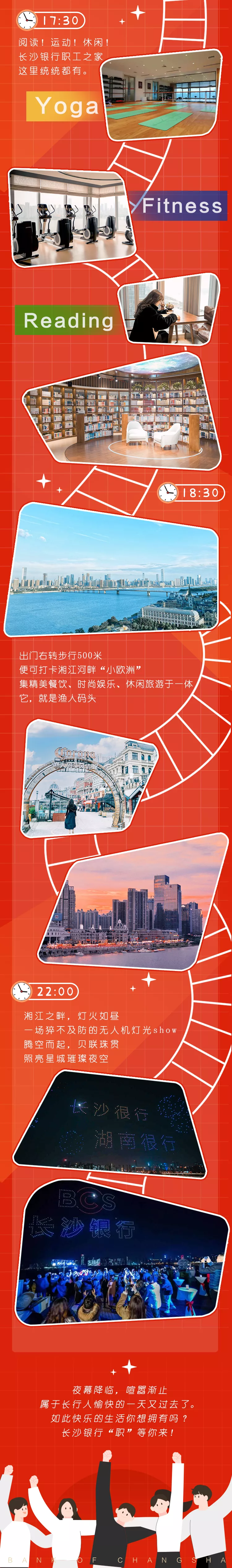 mmexport1618486169134