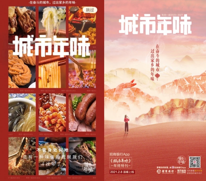 图片2-1
