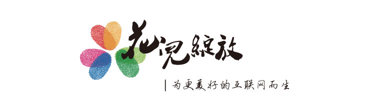 花儿绽放：招商银行城市年味