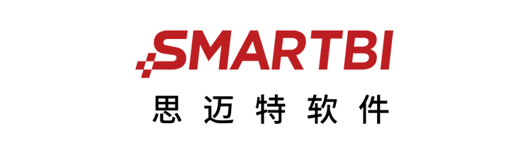 思迈特软件：“数据之家”自助分析平台助力保险数据化运营