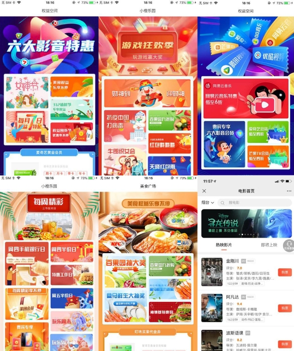 图片4-2.jpg