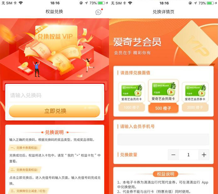 图片13-1