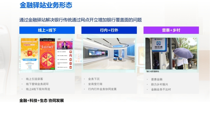 图片6