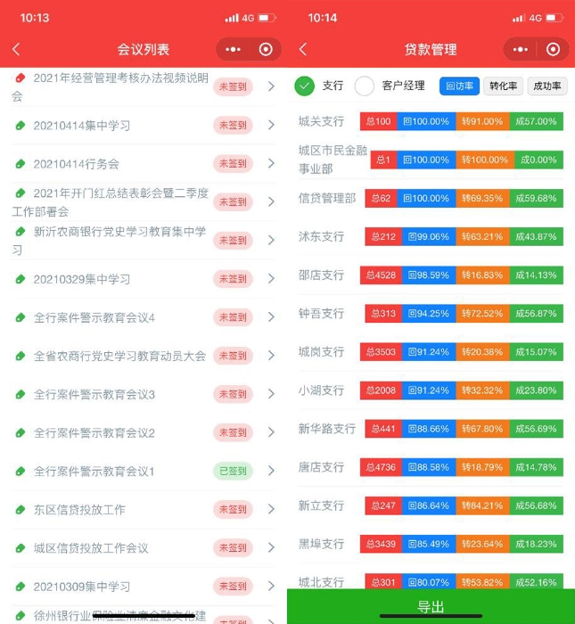 图片2-1