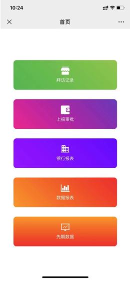 图片12