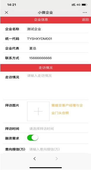 图片13