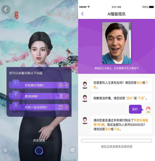 图片1-1