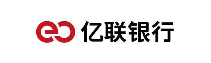 亿联银行：业务实时监测分析管理系统