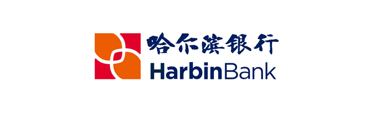 哈尔滨银行：零售客户数据智能分析平台