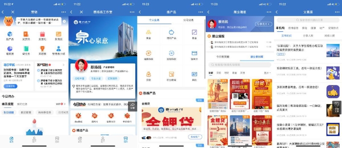 图片1-1