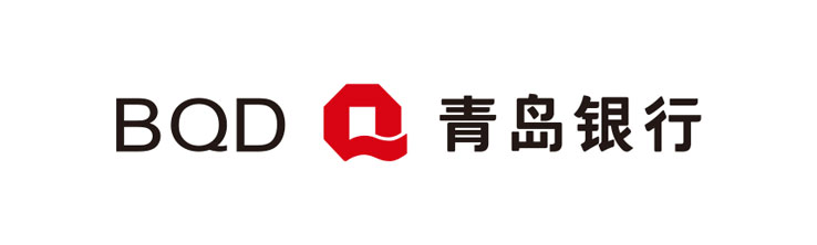 青岛银行：赋能线上渠道、数字化经营长尾客群