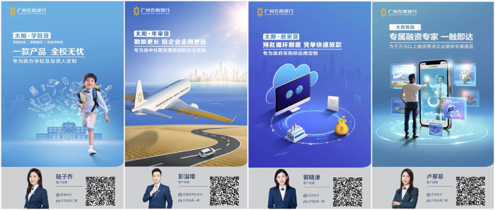 太阳智融3