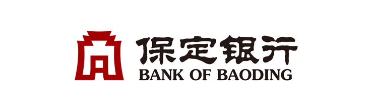保定银行：移动银行