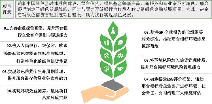图片1-1.jpg