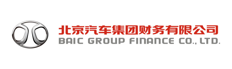 北汽财务公司：基于大数据技术的全流程反欺诈风控平台