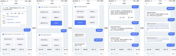 图片2