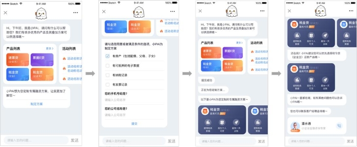 图片4