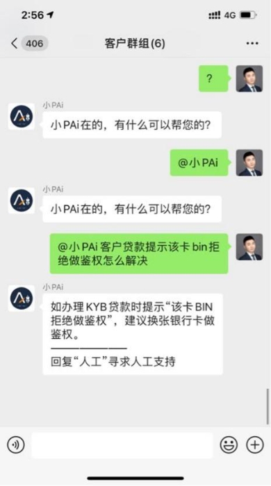 图片5