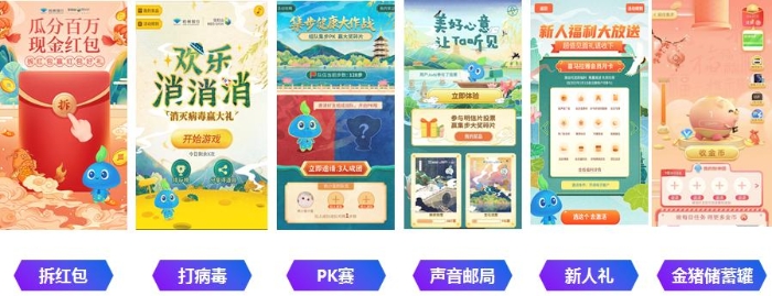 图片2