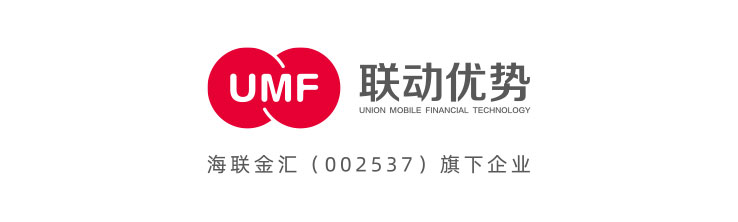 联动优势：“联动数科”基于全景数据的中小微企业融资与风控系统