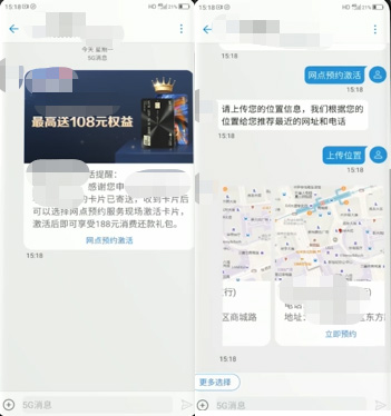 图片5