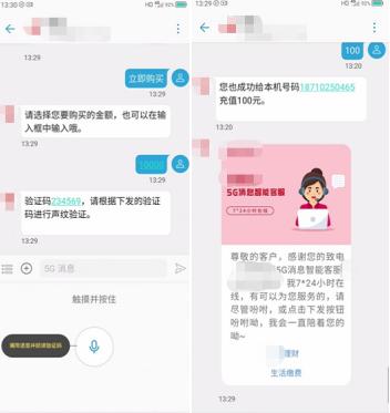 图片6