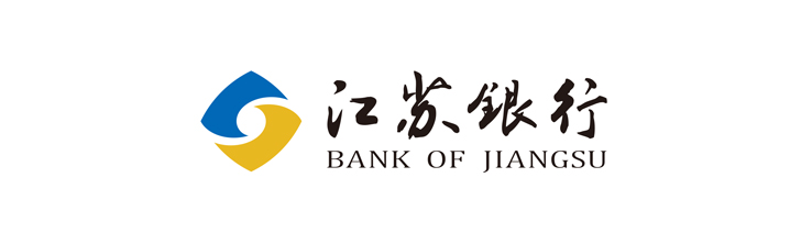江苏银行：苏银链网贷合同可信存证