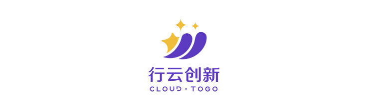 行云创新：基于云原生架构的敏稳双态银行数字化实践
