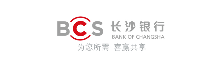 长沙银行：生态银行模式下预付费场景解决方案