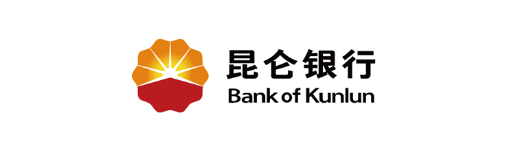 昆仑银行：银行业务合同单据线上化解决方案