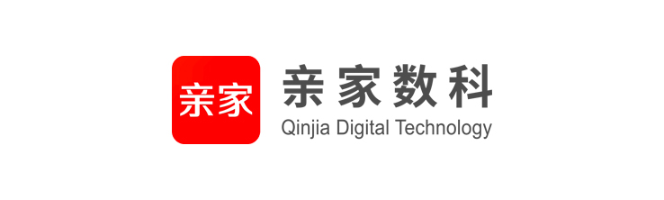 亲家数科：基于人工智能和全球SaaS风控服务网络的零售银行解决方案