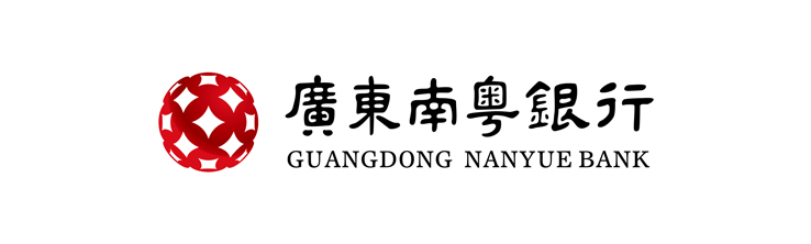 广东南粤银行：科技创新驱动银行数字化转型—南粤银行线上存款平台