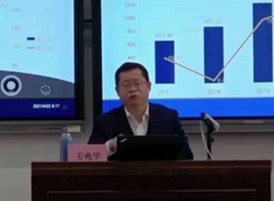 姜兆华：自主协商下调存量房贷利率难在哪