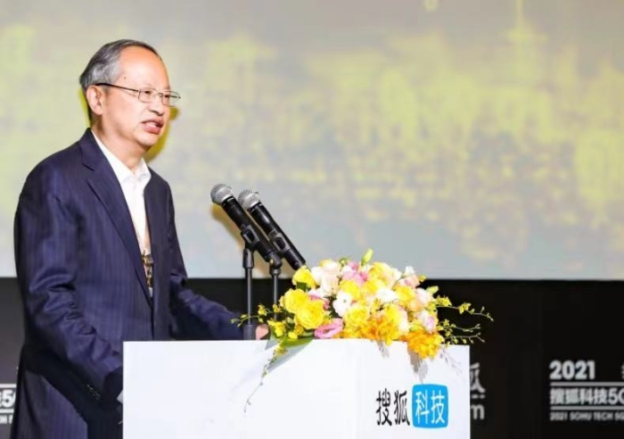 中国移动原董事长、GSMA高级顾问王建宙