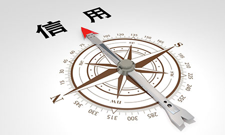 【CEB和他的朋友们】央行征信终于有了“神队友”，百行征信收录信息主体超2亿人！