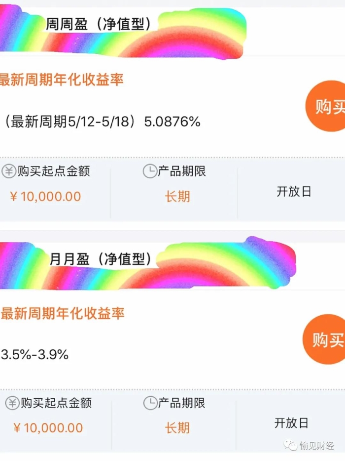 微信图片_20210526100230