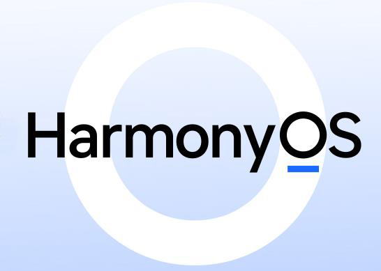 HarmonyOS NEXT即将来临，金融机构该怎么干？