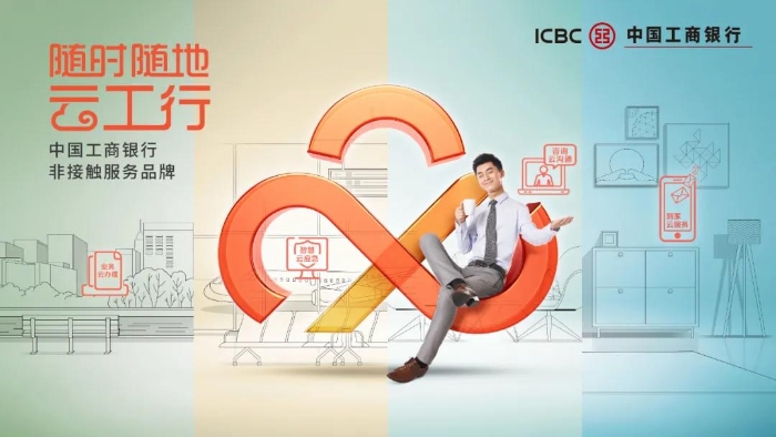 微信图片_20210628103331