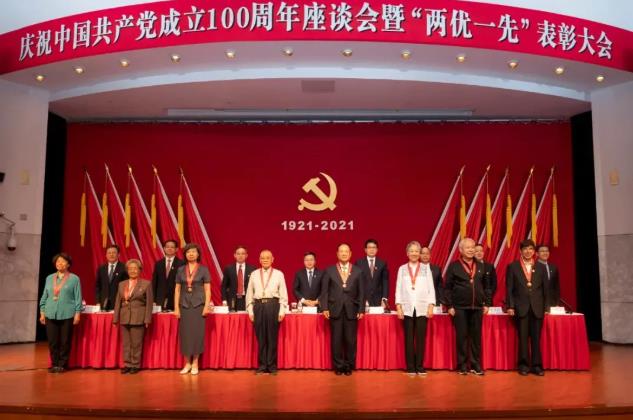 微信截图_20210629095819