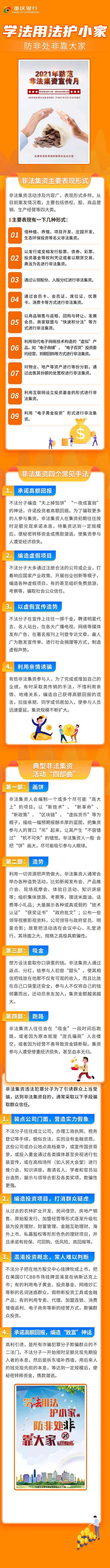 640.webp