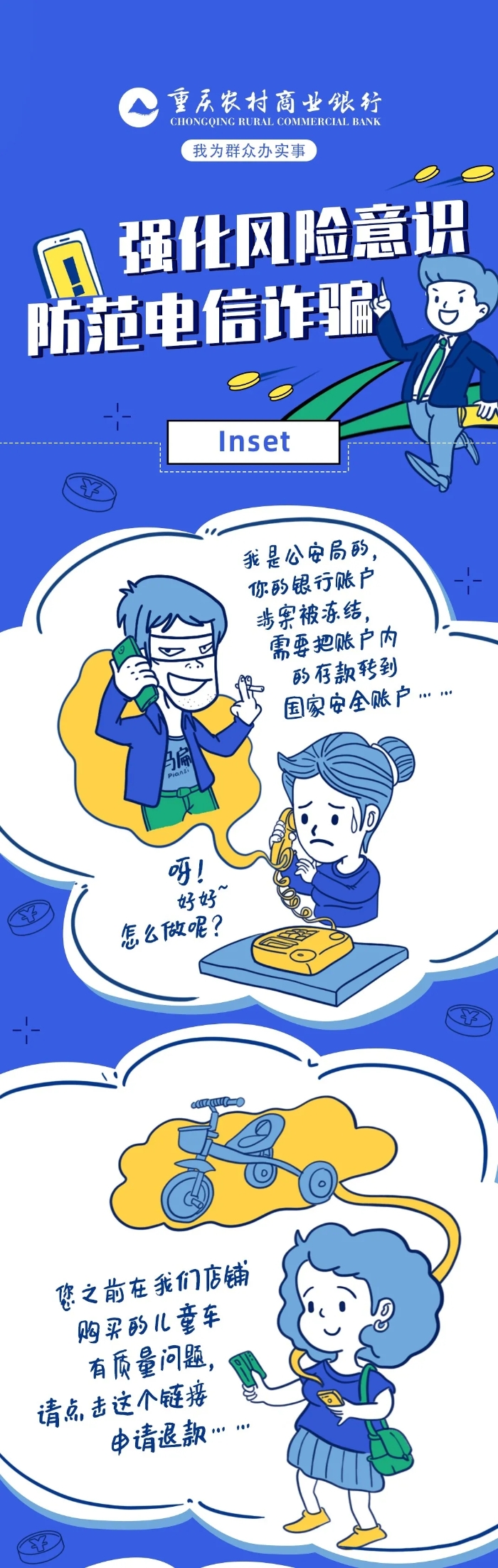 640.webp