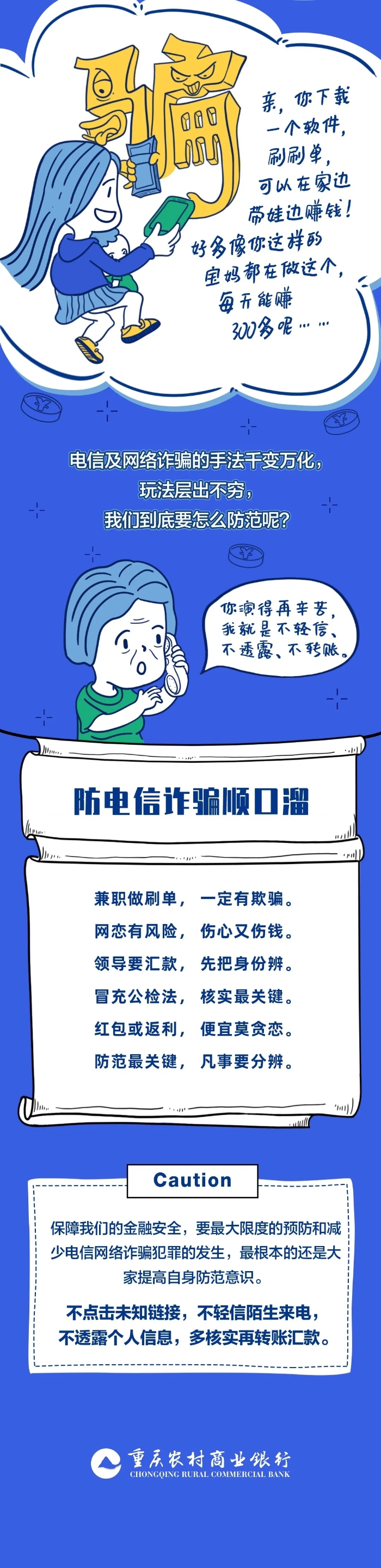 640.webp (1)