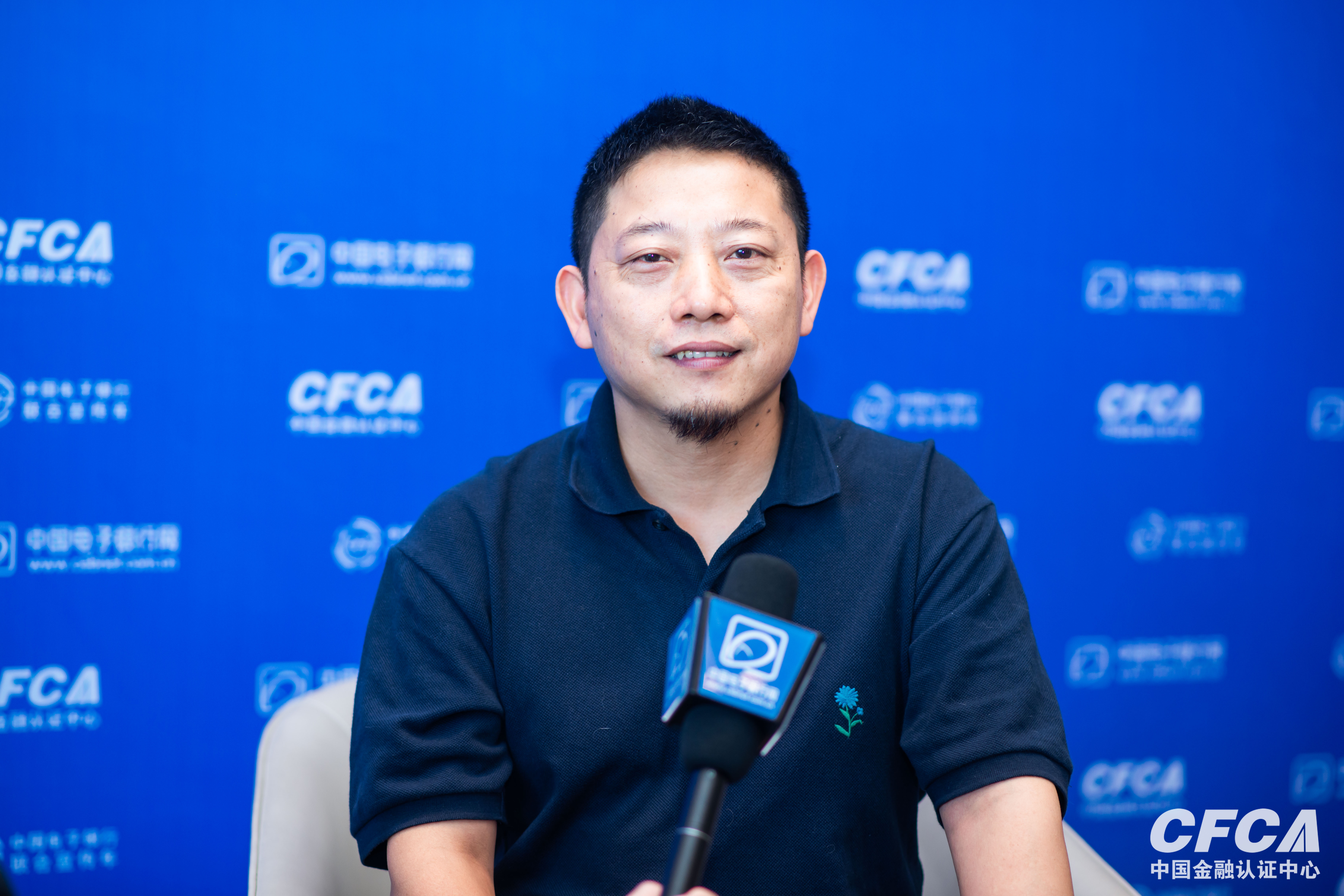 <font color=red>索</font><font color=red>信达</font><font color=red>控股</font>张磊：以AI创新技术满足金融场景的“私人定制”